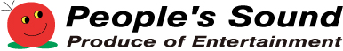 ピープルズサウンド